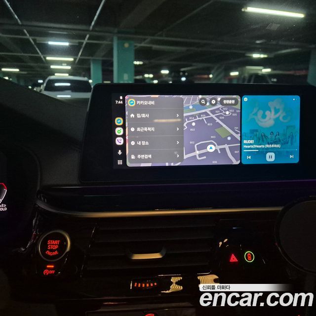 BMW 5-Series 520i Luxury
