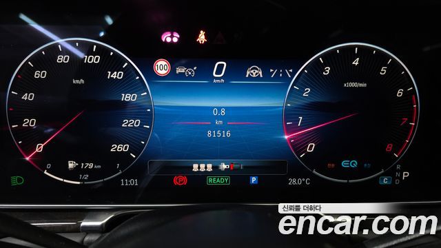 Mercedes-Benz S-Class S580L 4MATIC