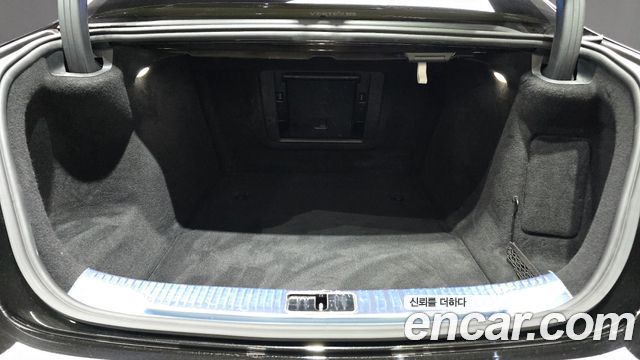 Mercedes-Benz S-Class S580L 4MATIC