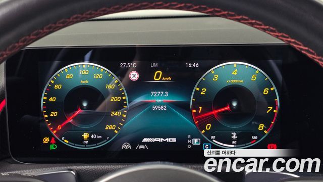 Mercedes-Benz GLB-Class AMG GLB35 4MATIC