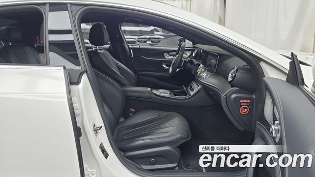 Mercedes-Benz CLS-Class CLS300d 4MATIC
