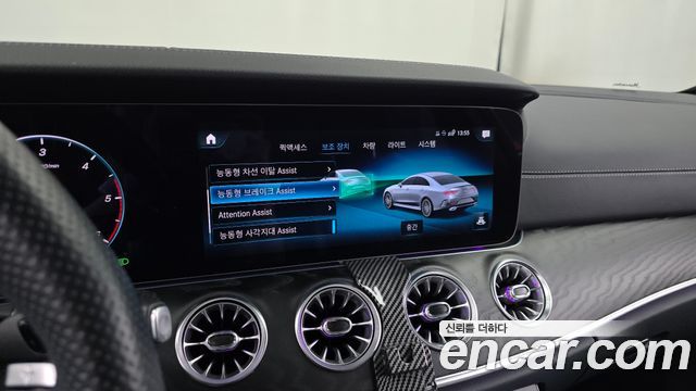 Mercedes-Benz CLS-Class CLS300d 4MATIC