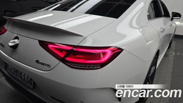 Mercedes-Benz CLS-Class CLS300d 4MATIC