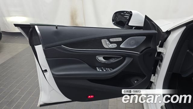 Mercedes-Benz CLS-Class CLS300d 4MATIC