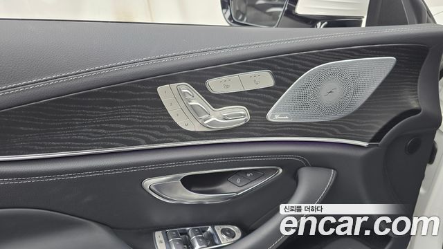 Mercedes-Benz CLS-Class CLS300d 4MATIC