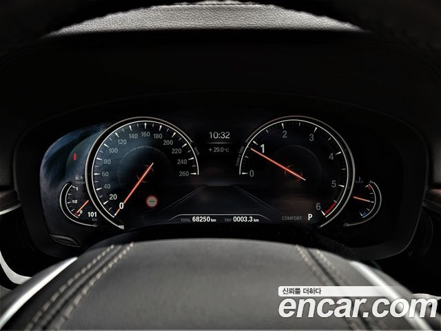 BMW 5-Series 520d xDrive M Sport Package Plus