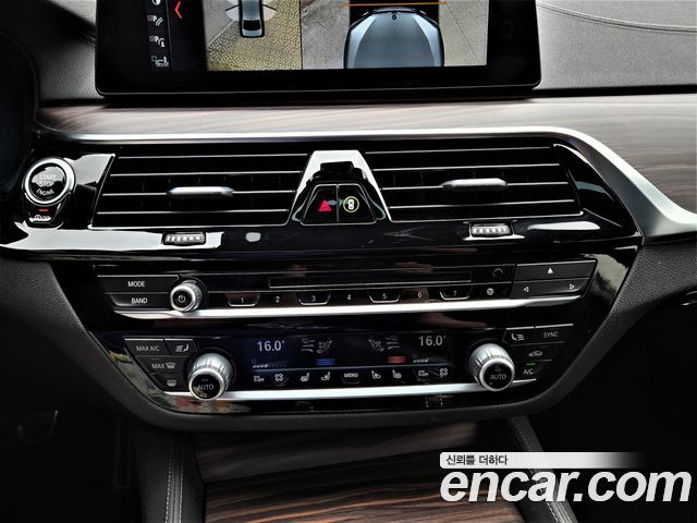 BMW 5-Series 520d xDrive M Sport Package Plus