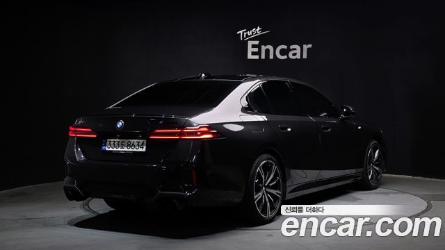 BMW 5-Series 530i xDrive M Sport Pro Special Edition