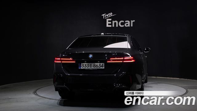 BMW 5-Series 530i xDrive M Sport Pro Special Edition