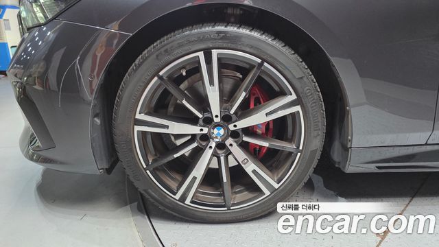 BMW 5-Series 530i xDrive M Sport Pro Special Edition