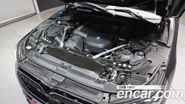 BMW 5-Series 530i xDrive M Sport Pro Special Edition