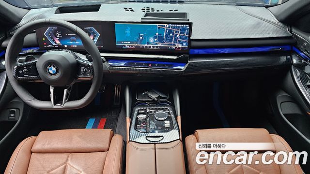 BMW 5-Series 530i xDrive M Sport Pro Special Edition
