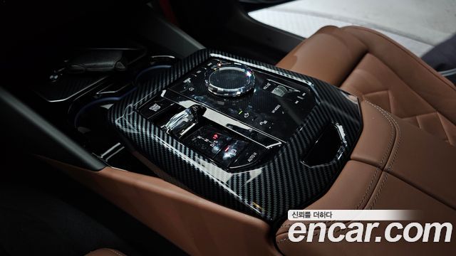BMW 5-Series 530i xDrive M Sport Pro Special Edition