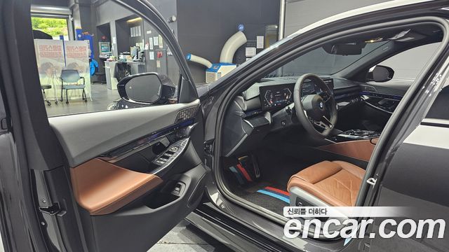 BMW 5-Series 530i xDrive M Sport Pro Special Edition