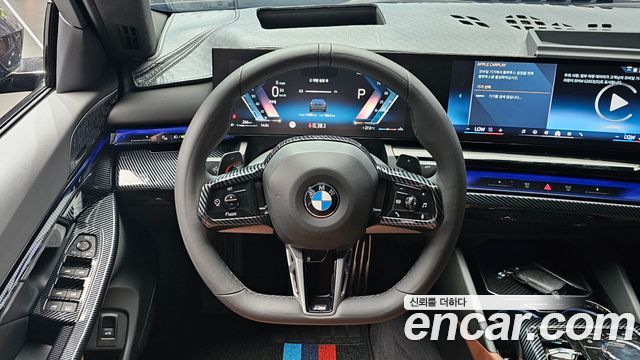BMW 5-Series 530i xDrive M Sport Pro Special Edition