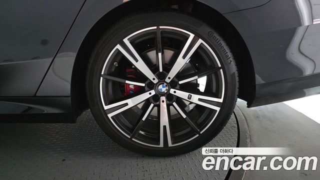 BMW 5-Series 530i xDrive M Sport Pro Special Edition