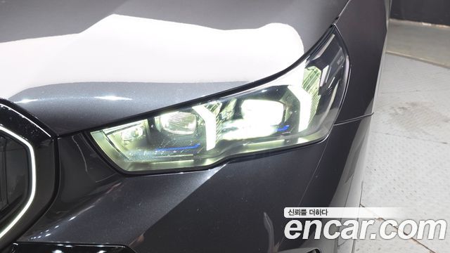 BMW 5-Series 530i xDrive M Sport Pro Special Edition