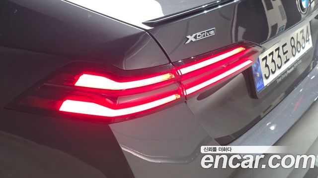 BMW 5-Series 530i xDrive M Sport Pro Special Edition