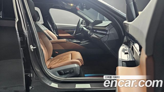 BMW 5-Series 530i xDrive M Sport Pro Special Edition