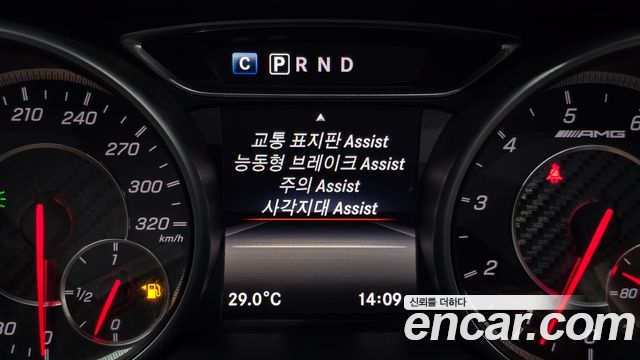 Mercedes-Benz CLA-Class CLA45 AMG 4MATIC