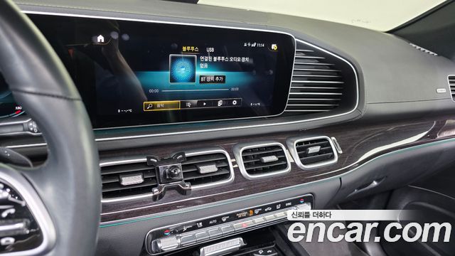 Mercedes-Benz GLE-Class GLE400d 4MATIC Coupe
