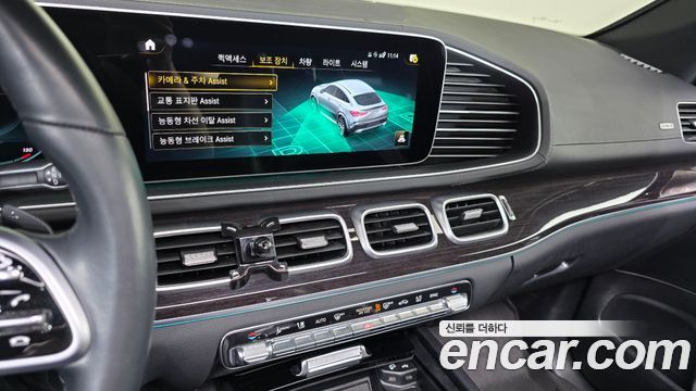 Mercedes-Benz GLE-Class GLE400d 4MATIC Coupe