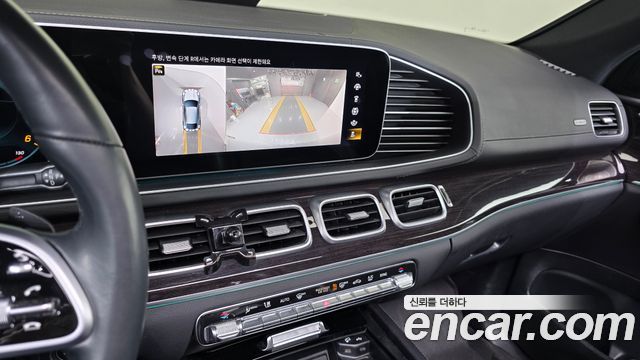 Mercedes-Benz GLE-Class GLE400d 4MATIC Coupe