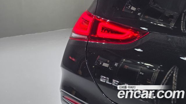 Mercedes-Benz GLE-Class GLE400d 4MATIC Coupe