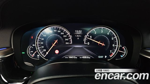 BMW 5-Series 530i xDrive Luxury Plus