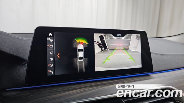 BMW 5-Series 530i xDrive Luxury Plus
