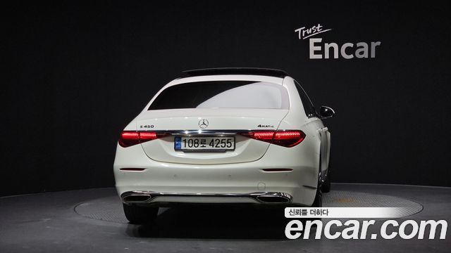 Mercedes-Benz S-Class S450L 4MATIC