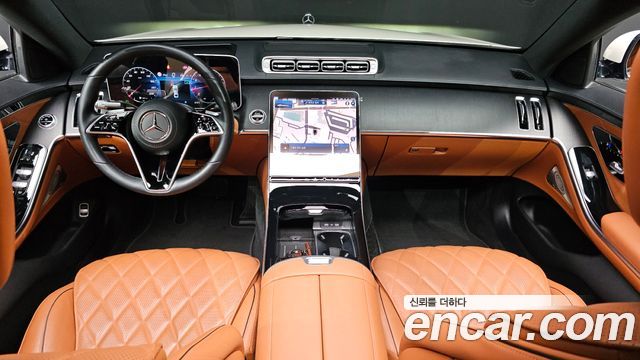 Mercedes-Benz S-Class S450L 4MATIC
