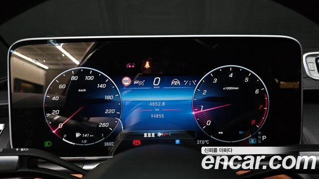 Mercedes-Benz S-Class S450L 4MATIC