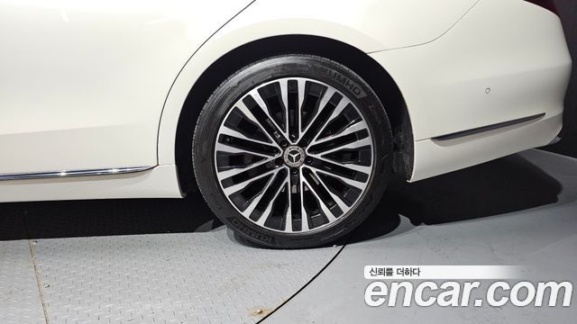 Mercedes-Benz S-Class S450L 4MATIC