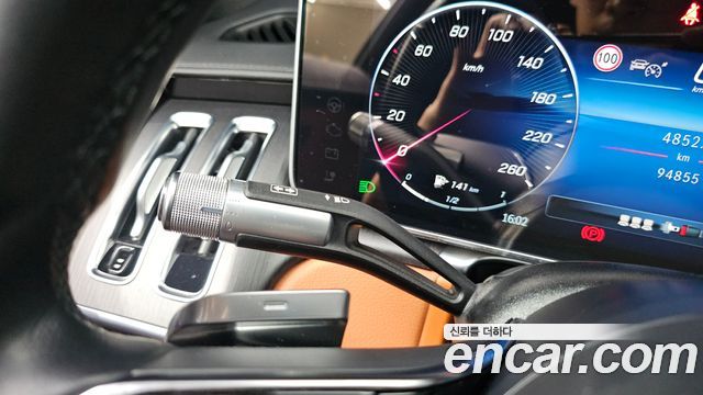 Mercedes-Benz S-Class S450L 4MATIC