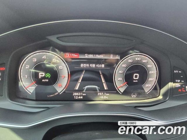 Audi A6 45 TFSI Quattro Premium