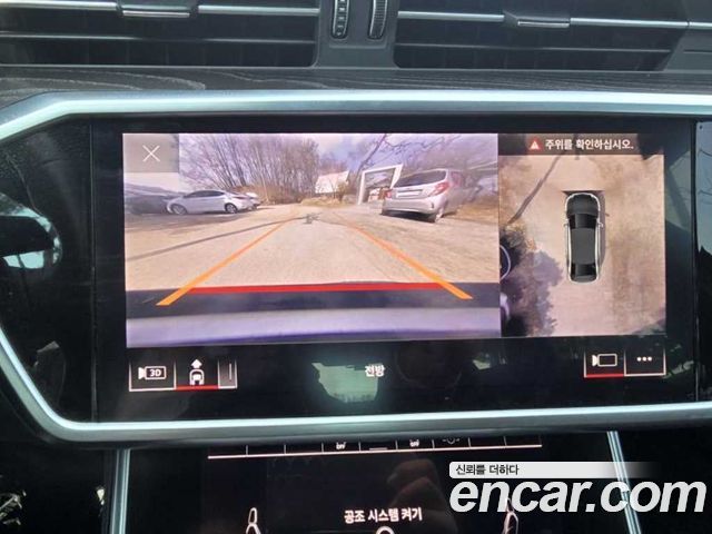Audi A6 45 TFSI Quattro Premium