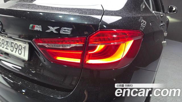 BMW X6 xDrive 30d
