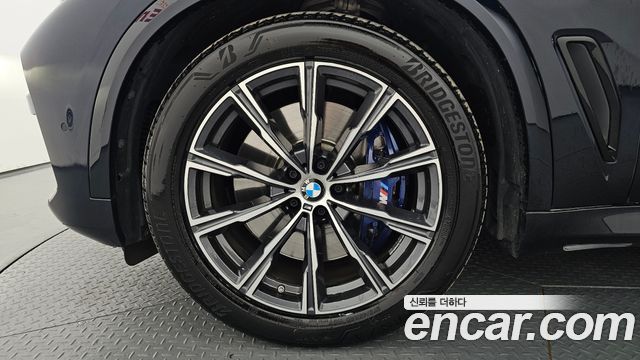 BMW X5 xDrive 30d M Sport
