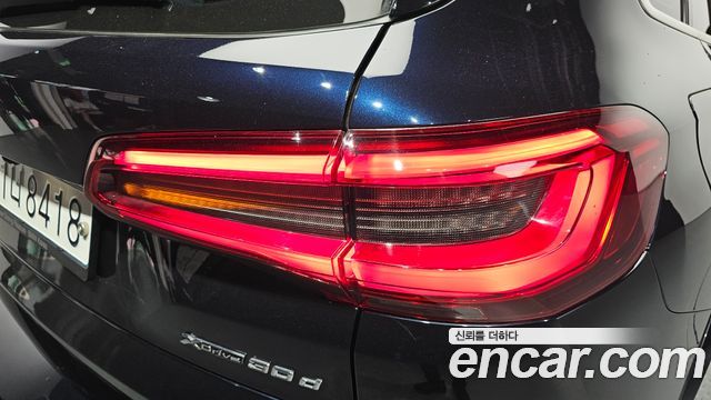 BMW X5 xDrive 30d M Sport