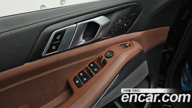 BMW X5 xDrive 30d M Sport