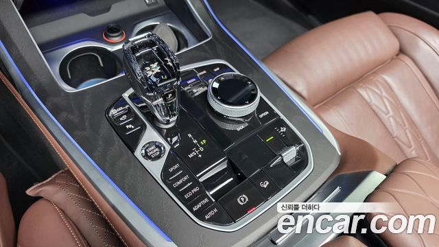 BMW X7 xDrive 40d Design Pure Excellence 7-Seater