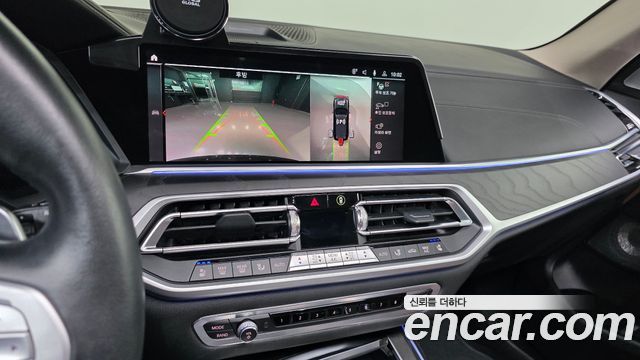 BMW X7 xDrive 40d Design Pure Excellence 7-Seater