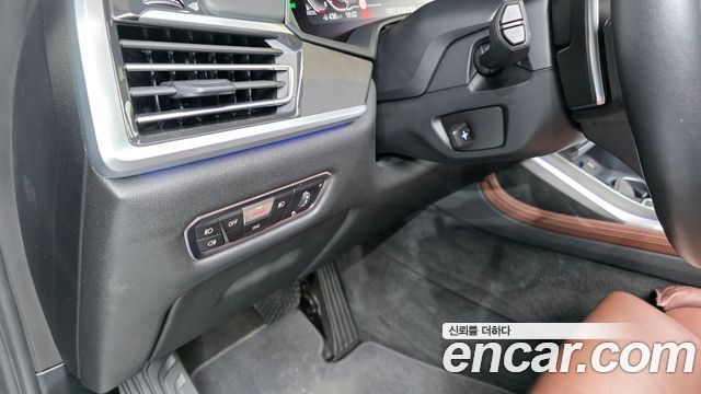 BMW X7 xDrive 40d Design Pure Excellence 7-Seater