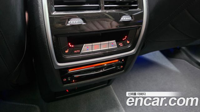 BMW X7 xDrive 40d Design Pure Excellence 7-Seater