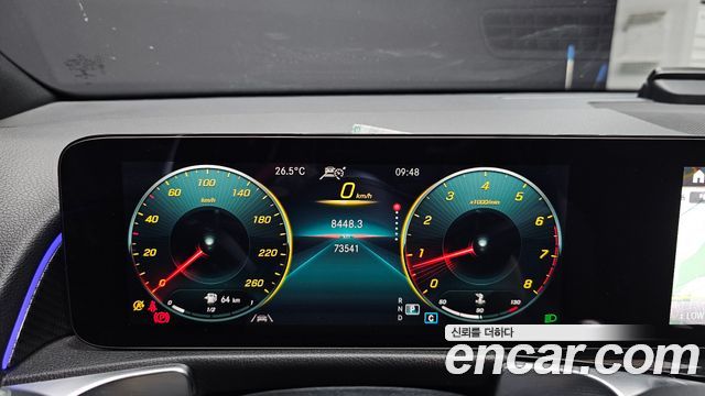 Mercedes-Benz GLB-Class GLB250 4MATIC