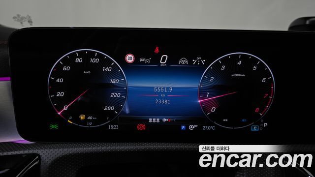 Mercedes-Benz CLA-Class CLA250 4MATIC