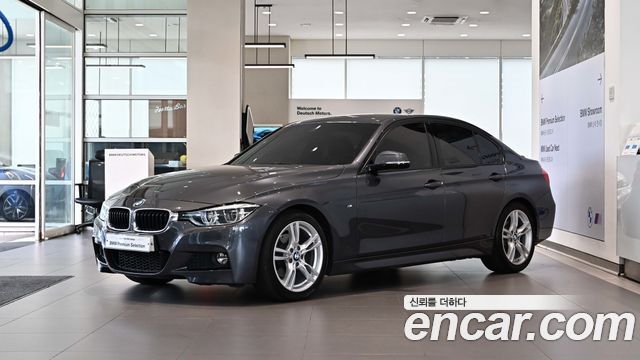 BMW 3-Series 330i M Sport