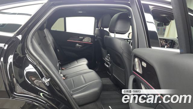 Mercedes-Benz GLE-Class GLE400d 4MATIC Coupe