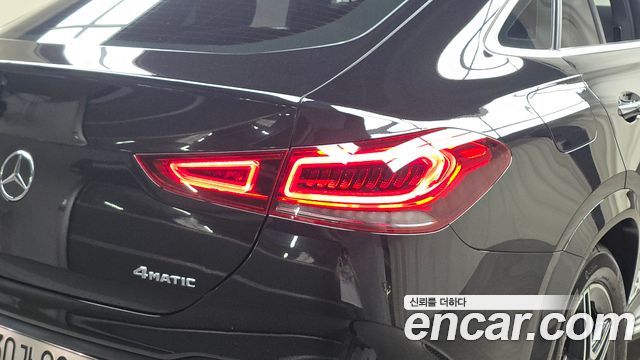 Mercedes-Benz GLE-Class GLE400d 4MATIC Coupe